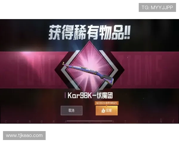 和平精英战术排行榜揭晓WE战队稳居第一名