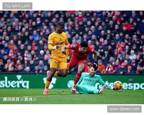 利物浦与狼队激战成和双方球员表现引人关注